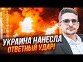 ⚡️Удар по Курській області, потужні прольоти в Криму, вибухи в Донецьку - НАКІ