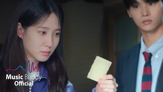 [ MV] 더보이즈 (THE BOYZ) - 우리는 (We are) l tvN 무인도의 디바 (Castaway Diva) OST Part. 5