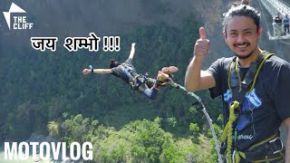 Mutu Chainxa Mutu | Worlds 2nd Highest Bungee Jump | The Cliff Nepal Kusma