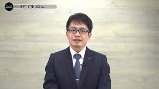 決算ダイジェスト|株式会社セルシス(2025年12月期 第2四半期 決算発表会)