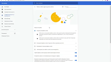 Как избавиться от Яндекса в Google Chrome