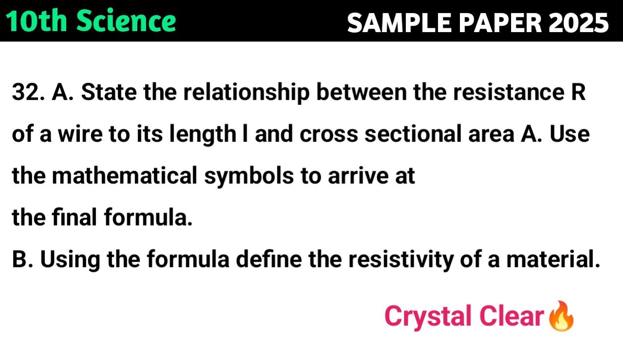 State the relationship between the resistance R of a wire to its length l and cross sectional area A