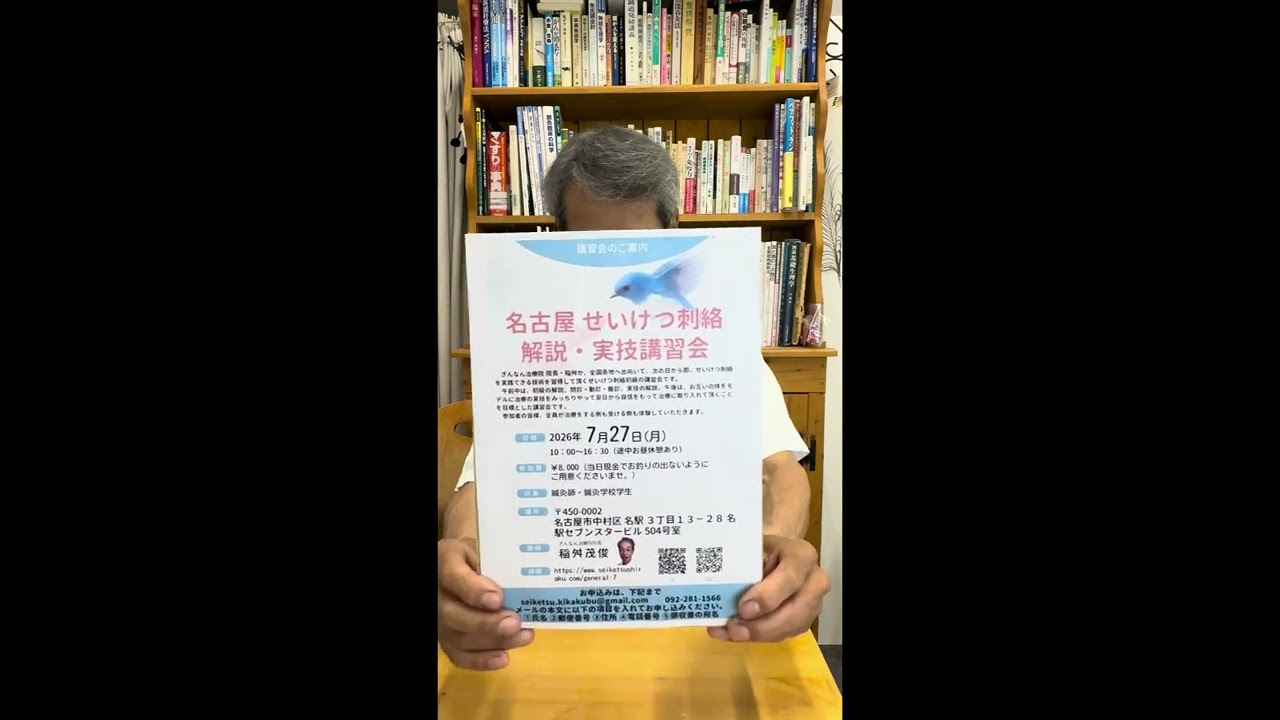 2026年5月28日