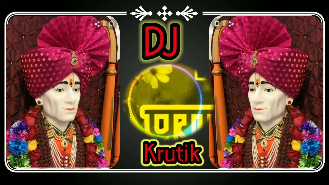 Gajanan Maharaj DJ  mix song