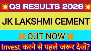 JK Lakshmi Cement Q3 Results 2026 🔴 JK Lakshmi Cement Result 🔴 JK Lakshmi Cement Share Latest News