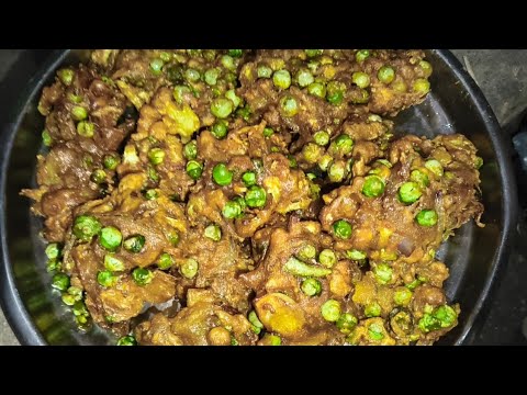 Pakauri मटर और गोभी की देहाती पकौड़ी ऐसे बनाए #pakauri #viral #trending #food # ...