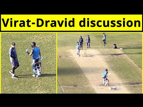 EXCLUSIVE: Rahul Dravid in discussion with Virat Kohli after India's loss in practice match