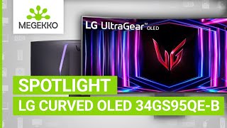 LG 34GS95QE-B WQHD CURVED W-OLED GAMING MONITOR | Megekko Spotlight