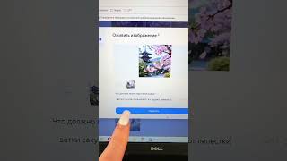 Смотрите 4 урока по фрилансу на настройке Яндекс рекламы. Ссылка в шапке канала.