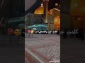 من قلبك سامع القلب ياعلي 