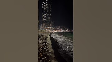 #تلاوة_هادئة 🤍🌿 مقطع قران قصير أرح قلبك 💙 عبدالرحمن مسعد 🎙♥️