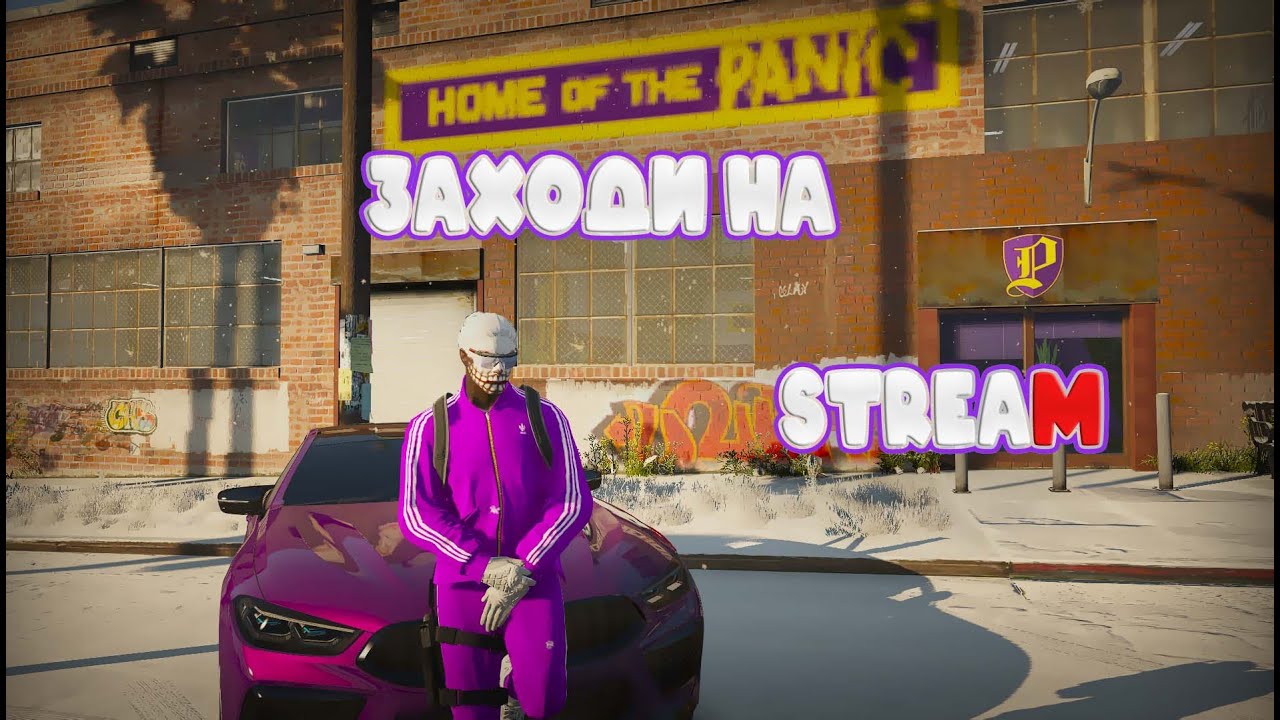 БОЛЬШЕ НЕ ЛИДЕР |  MAJESTIC RP |  ПОДПИШИСЬ😉 | ПРОМО: KAMAZI