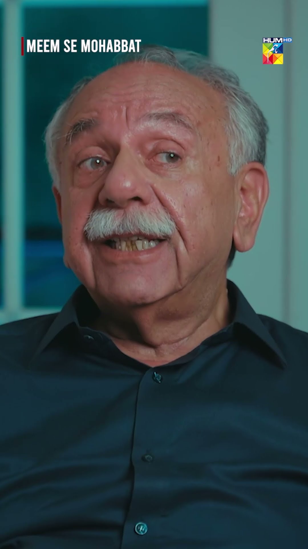 Roshi Sharma Gayi..!  #shorts #dananeermubeen #ahadrazamir #meemsemohabbat #drama