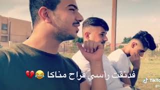 شعر .. ضربتني بسهم فتاكا😅😅😅😅😅