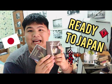 เตรียมความพร้อมไปญี่ปุ่น | เที่ยวด้วยตัวเอง