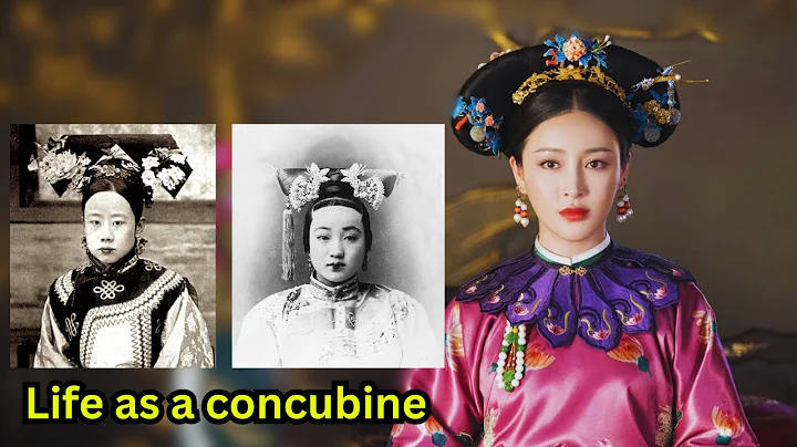 Horrific Things That Were Normal To Chinese Concubines - DayDayNews