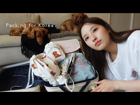 [パッキング] 2泊3日の韓国旅スーツケース&手荷物紹介！
