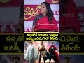 కళ్ళతోనే కొలతలు చెప్తాడు ఇవన్నీ ఎడిటింగ్ లో తీసేయ్| Suma Kanakala Arguing to Delete these in Editing