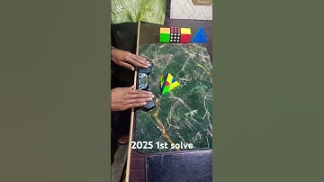 1st solve of 2025 3.74 sec Pyraminx single #pyramix #shortvideos #2025 #viral