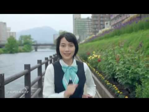 のん 岩手銀行 CM スチル画像。CM動画を再生できます。 のん 岩手銀行 CM スチル画像。CM動画を再生できます。