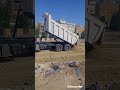 استمتع بمشاهده قيادة المعدات الثقيلهEnjoy Watching A Truck Dump Soil Camion à Benne Basculante 