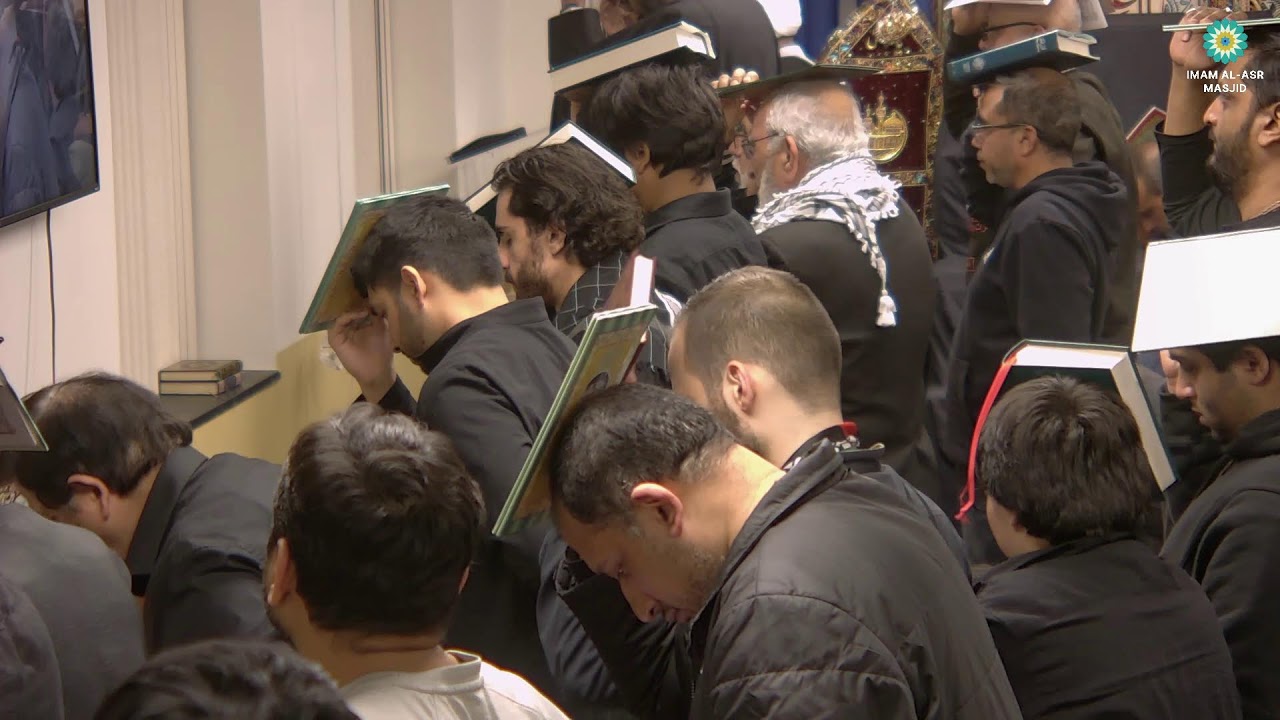 Live: Imam Al-Asr Masjid, Washington DC