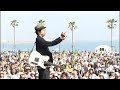 向井秀徳アコースティック&エレクトリック - Water Front