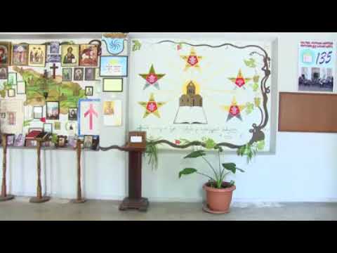 2020 - 2021 სასწავლო წლის უჩვეულოდ დაწყება ...