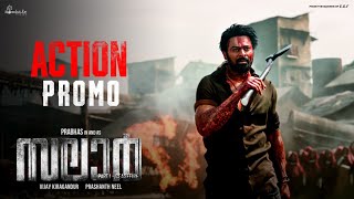 Salaar Action Promo Malayalam Prabhas Prithviraj Prashanth Neel Vijaykiragandur Hombalefilms