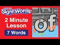 Video Tutorial Quiz