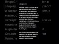 Ла9 в огне:7фрагов, холодный расчёт  и дух, что не позволяет сдаться!#warthunder #Ла9#бойдня