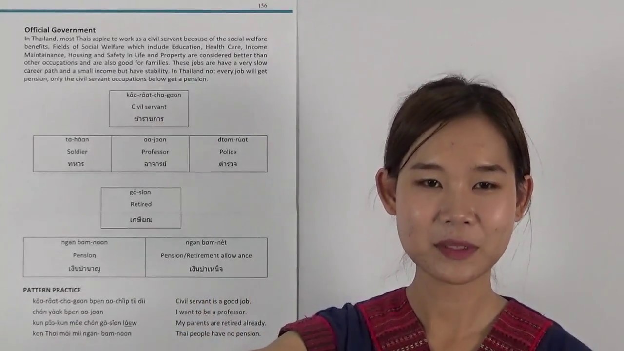 EP49  Lesson 9 "Goverment employee"  Page 156-158  Learn Thai for beginners  "My Thai Book"