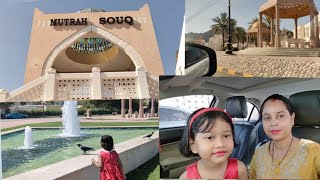 🇴🇲Mutrah Corniche Muscat Oman | Indian Life In Oman #viral #trending #vlog