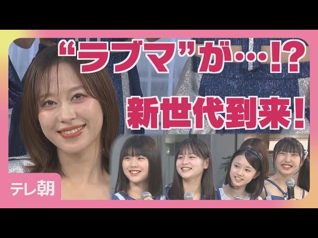 オチャノーマ　広本瑠璃　田代すみれ　窪田七海　中山夏月姫FCイベン2022DVD DVD『OCHA NORMA 広本瑠璃・田代すみれFCイベント2022/OCHA NORMA 窪田