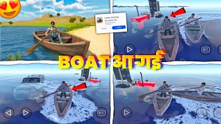 Boat आ गई 🥳 Indian Vehicle Simulator 3d | New Tractor Game Update Indian Vehicle Simulator 3d  screenshot 1