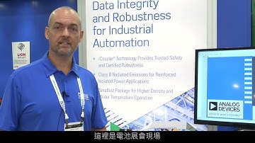 ADuM5020： ADI的下一代isoPower®元件滿足CISPR22 B級要求