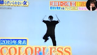 当たり前に自然にやりすぎて（凄さが気づかれない事がある…さん
