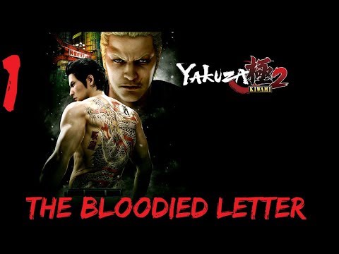 Yakuza Kiwami 2 English Walkthrough Gameplay Part 1 The Bloodied Letter Full Game Non commentary @TheSuicideSquadAus