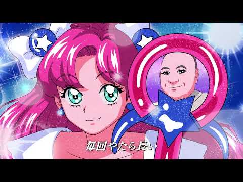 レイザーラモンRG出演／秒でできる宝くじ「クイックワン」のウェブCM「人生はスキマだらけ」篇