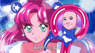 レイザーラモンRG出演／秒でできる宝くじ「クイックワン」のウェブCM「人生はスキマだらけ」篇