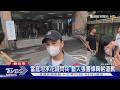 當庭坦承花錢閃兵 藝人張書偉鞠躬道歉｜TVBS新聞 @TVBSNEWS01