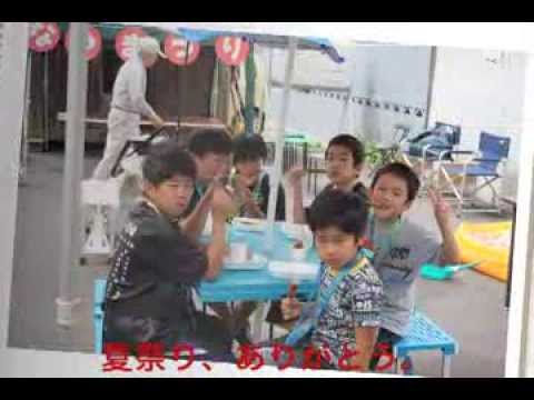 苫小牧福音教会のこども伝道集会、3on夏祭り