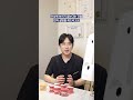 50대 60대 치아교정 이 질문부터 하세요