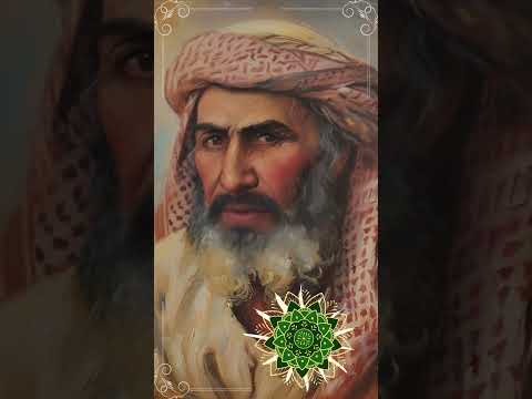 Омар Хайям Глаза умеют говорить Кричать от счастья или плакать Во взгляде можно утонуть