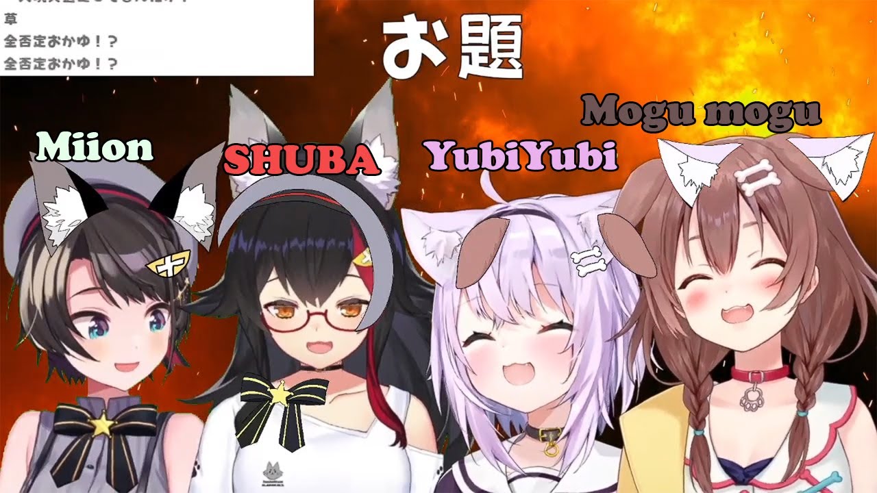 SMOK - Okayu Imitates Korone Perfectly [ENG SUB]