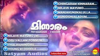 Minnaram movie full songs