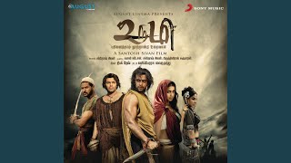 Kondaadu Kondaadu