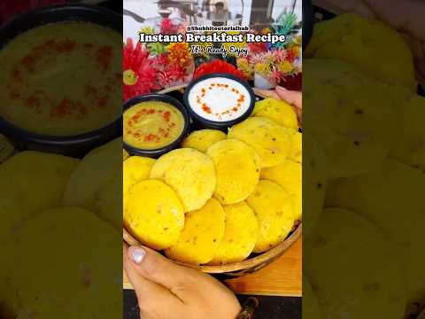 Soft spongy idli recipe😋 (Suji-besan idli recipe)Nasta recipe easy #idlirecipe #nastarecipe #recipe