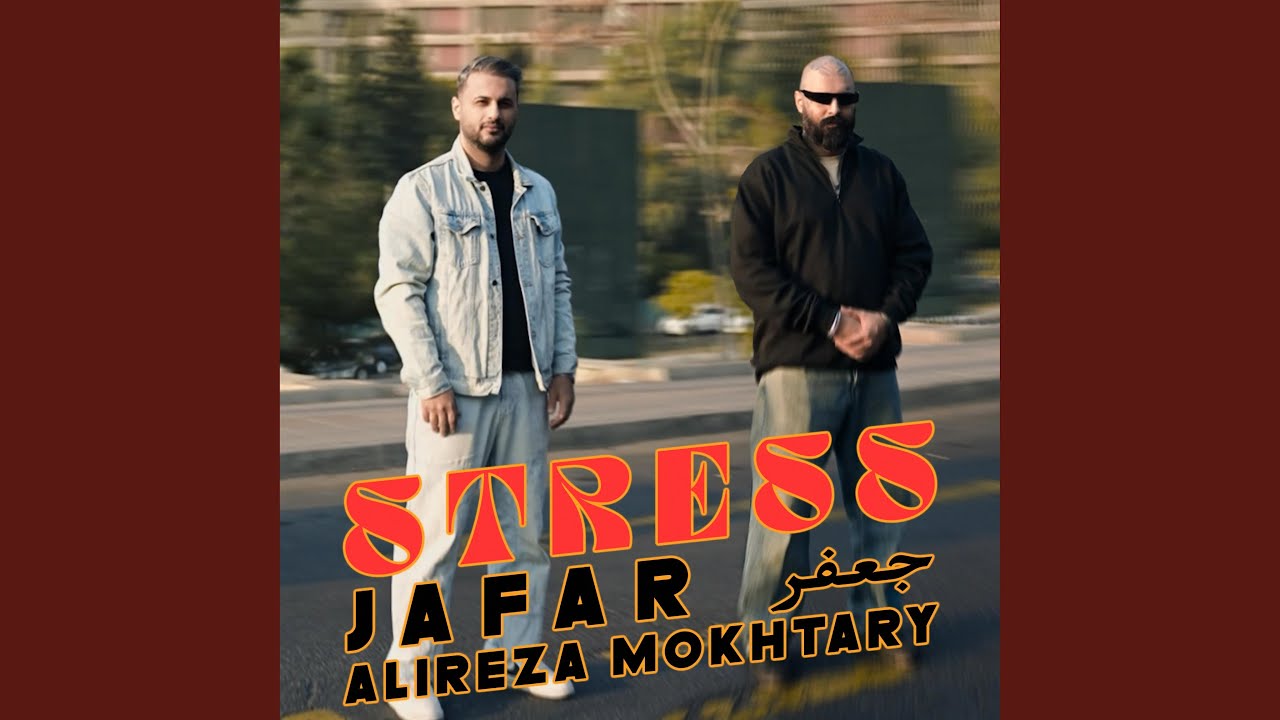 Watch Stress on YouTube Watch Stress on YouTube