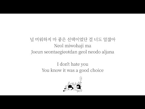 하품